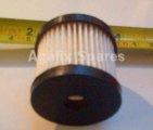 (image for) In-line Oil Filter Cartridge for Snugburners